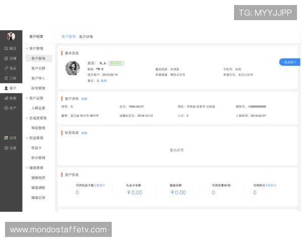 MK体育官网入口官方渠道确保账号安全，提供便捷的登录方式和专业的客户支持，保障你的游戏权益