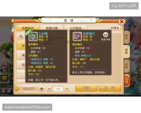 凯发登陆网最新官方入口,提供稳定快速的游戏登录服务确保玩家无忧畅玩 凯发登陆网最新官方入口,提供稳定快速的游戏登录服务确保玩家无忧畅玩