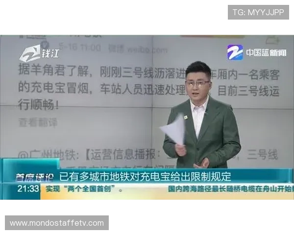 宝运来电子平台安全保障措施详解保障玩家资金安全与隐私