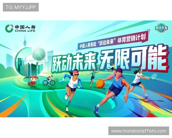 成为人人体育会员,开启专属体育社区互动新模式,享受丰富多彩的体育文化交流 成为人人体育会员,开启专属体育社区互动新模式,享受丰富多彩的体育文化交流