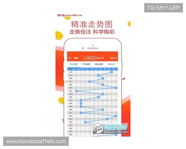 新宝彩票注册流程全攻略新手快速注册开启精彩购彩体验 新宝彩票注册流程全攻略新手快速注册开启精彩购彩体验