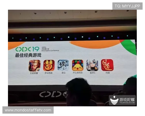 爱游戏体育入口全面升级，助力用户畅享高品质体育赛事直播