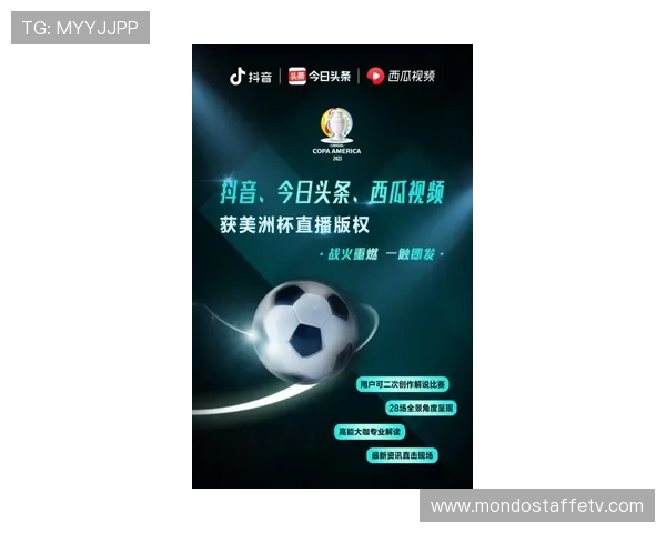 8868体育登陆口最新入口指南，帮助用户轻松访问体育赛事直播与投注平台