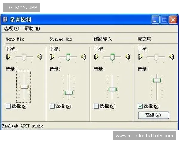 B体育真人国际平台注册流程详解：新手快速入门的完整操作指南