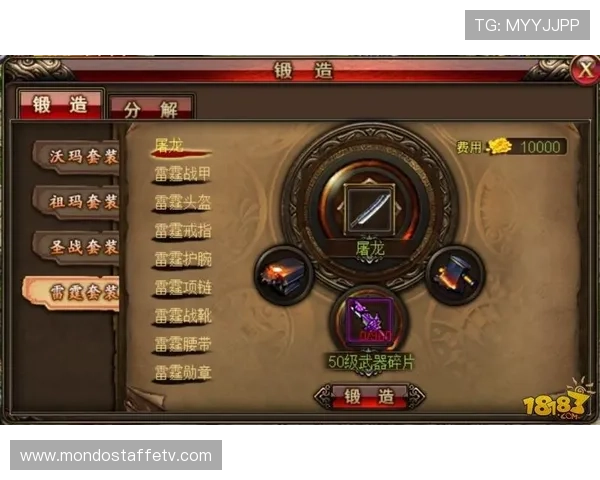 满冠体育电游游戏最新版本更新内容及新手入门指南