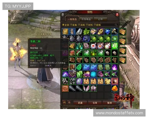 蓝鲸体育棋牌：全面解析最新游戏玩法与技巧提升指南