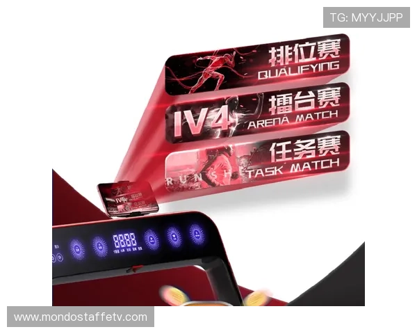 赢体育下载支持多设备同步登录，随时随地掌握体育动态，提升你的观赛体验