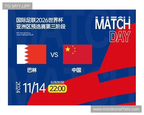 2026年足球世界杯举办地点预测与官方确认信息，助你提前规划观赛行程