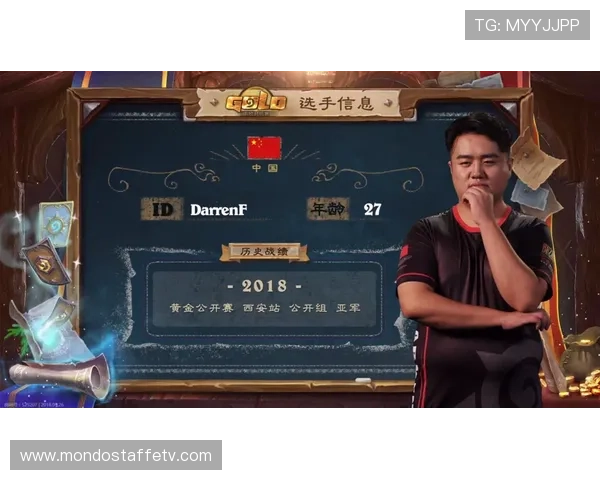 中欧体育在线登录平台打造专业的体育赛事直播平台满足不同用户需求 中欧体育在线登录平台打造专业的体育赛事直播平台满足不同用户需求