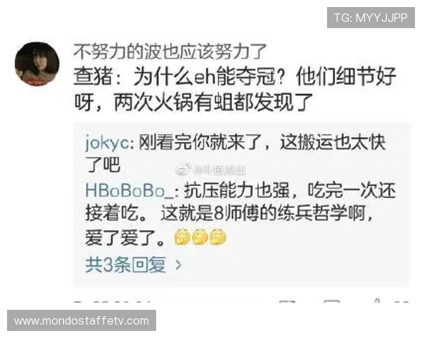 使用咕咪体育在线直播平台观看体育比赛的详细操作指南和常见问题解答，帮助新手快速上手