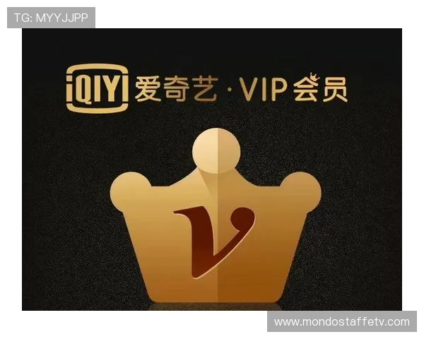 博奥体育官方网站入口VIP会员权益与专属服务介绍